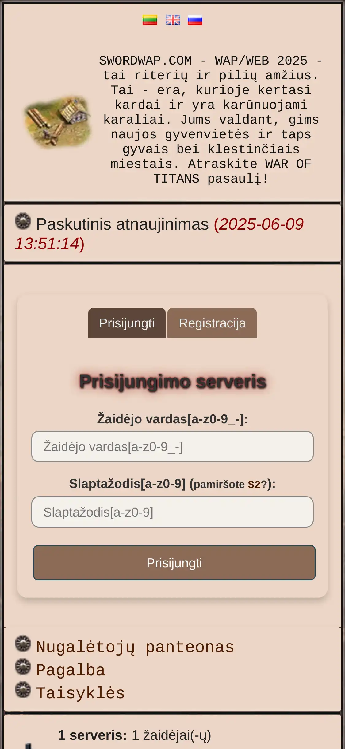 site